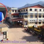 धादिङ अस्पतालकाे बैठकमा भयाे भाडभैलाे : बैठकबाट बाहिरिए जनप्रतिनिधि