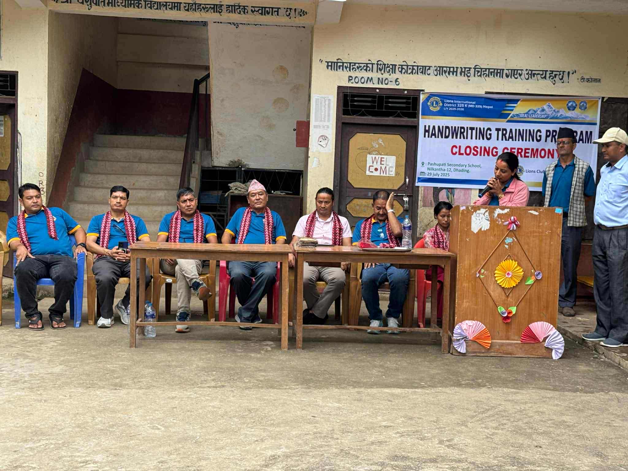 लायन्स क्लब अफ धादिङ नीलकण्ठको तीन दिने हस्तलेखन प्रशिक्षण कार्यक्रम सम्पन्न