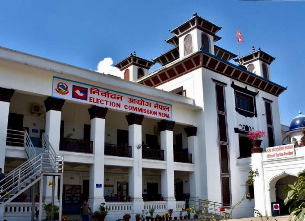 थपियो मतदाता नामावली दर्ता समयसीमा