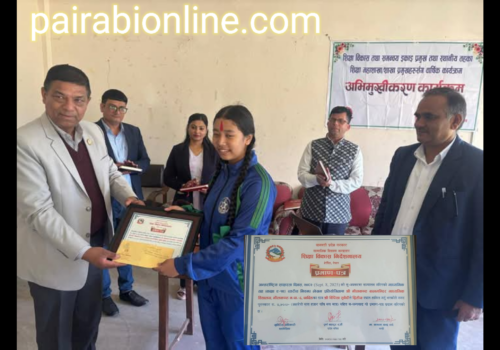 नीलकण्ठ बालमन्दिरकी विपिसा सुवेदी वाग्मती प्रदेश स्तरीय निबन्ध प्रतियाेगितामा द्वितीय